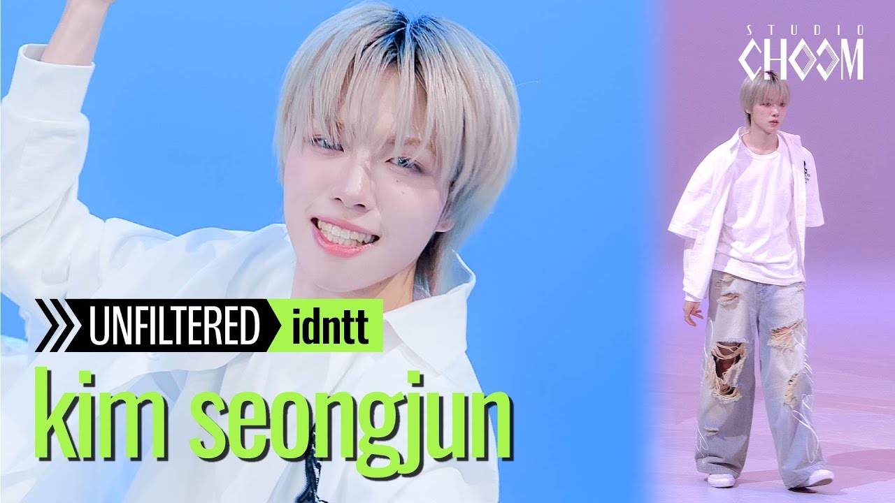[UNFILTERED CAM] idntt kim seongjun(김성준) 'Pretty Boy Swag' 4K | STUDIO CHOOM ORIGINAL