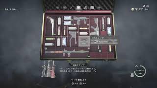 バイオハザードrRE4 無限ロケランをメインに　スタンダード編7