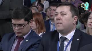Видео