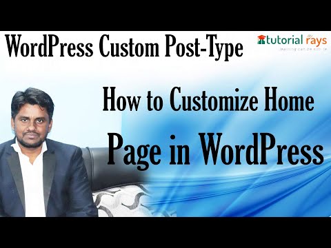 WordPress Custom Post Type Home Page customizatio | WordPress Tutorial