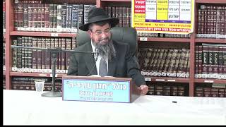 הרב יצחק אמסלם : חומרת איסור ריבית עם דוגמאות ועצות מעשיות . (כולל חזון עובדיה) - התמונה מוצגת ישירות מתוך אתר האינטרנט יוטיוב. זכויות היוצרים בתמונה שייכות ליוצרה. קישור קרדיט למקור התוכן נמצא בתוך דף הסרטון הרב יצחק אמסלם : חומרת איסור ריבית עם דוגמאות ועצות מעשיות . (כולל חזון עובדיה) - התמונה מוצגת ישירות מתוך אתר האינטרנט יוטיוב. זכויות היוצרים בתמונה שייכות ליוצרה. קישור קרדיט למקור התוכן נמצא בתוך דף הסרטון