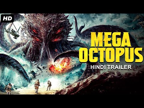YouTube Trailer