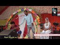 Admi Vivi Ka Gulam Comedy Arkestra Dance