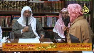 مناقشة الأبحاث والأحاديث بمكتبة مسجد أهل السنة بمنية سمنود 08 02 2017  4