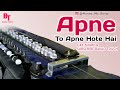 Apne To Apne Hote Hain Banjo Cover Apne Instrumantal By Banjo Touch