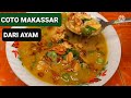 RESEP COTO MAKASSAR COTO MAKASSAR AYAM Cara Membuat Coto Ayam Makassar Kuah Nikamat