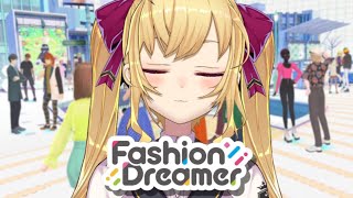 【#ファッションドリーマー】JKインフルエンサー目指す