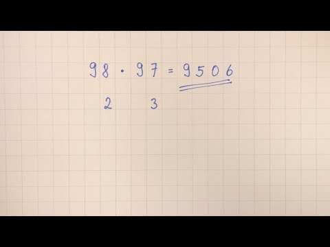 Kopfrechnen - Like a Boss! | Lehrerschmidt