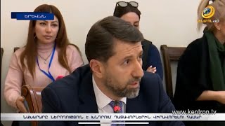 Արդարադատության նախարարը ներողություն է խնդրում ազնիվ դատավորներին վիրավորելու համար