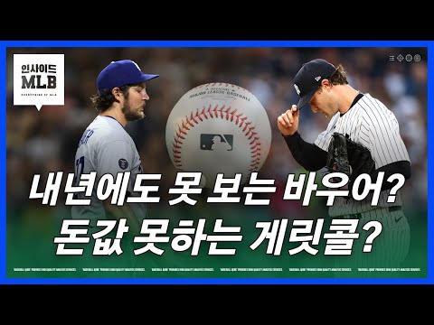코리아닷컴
