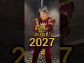 Shaktiman Superman Shaktiman Shaktiman Full Movie Gangadhar Shaktiman Shaktiman Mix Episode