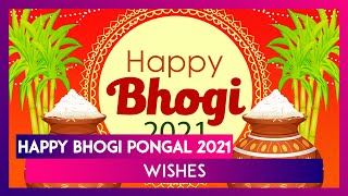 Happy Bhogi 2021: Wishes Greetings WhatsApp Messag