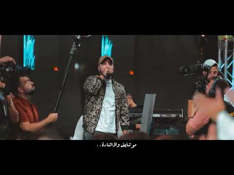 مكيف راسي امير هريني