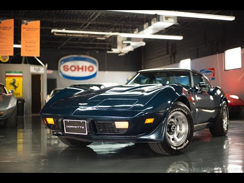 1979 Chevrolet Corvette (CC-1641015) for sale in Cincinnati, Ohio