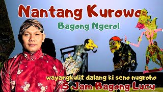 Download lagu BAGONG LUCU WAYANGKULIT FULL DALANG KI SENO NUGROHO #bagonglucu #bagongnggleleng #wayangkulit #lucu mp3