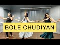 Bole Chudiyan Easy Dance Steps K3G Wedding Choreographer Team WC