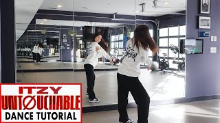 ITZY &quot;UNTOUCHABLE&quot; Lisa Rhee Dance Tutorial