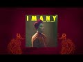 Imany - Little Black Angels (Angelitos Negros) (Audio) (Eartha Kitt Cover)