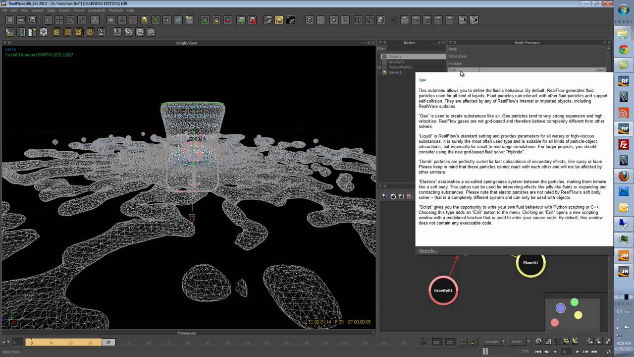 RealFlow 2013 basic tutorial