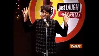 Just Laugh Baki Maaf: Raju Srivastava Hilarious Comedy - 10