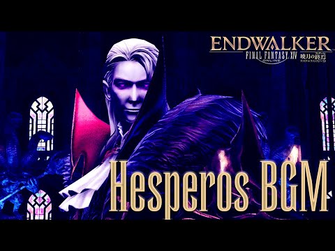 FFXIV OST ► Hesperos "Hic Svnt Leones" P4 (Pandaemonium 4 Hesperos Theme | BGM Only)