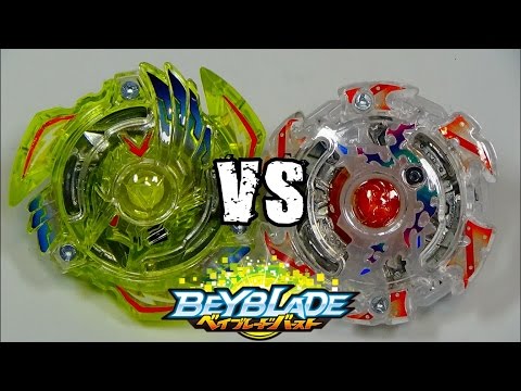 Beyblade Burst BATTLE!! Victory Valkyrie T.O. vs Kaiser Kerbeus A.C. ベイブレードバースト