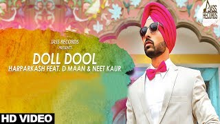 Doll Dool thumbnail