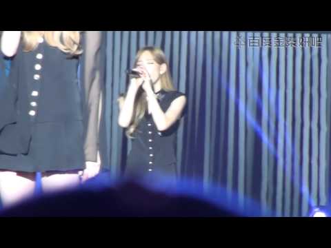 [Fancam] 140930 Taeyeon Party Fanmeet in ShenZhen - Complete
