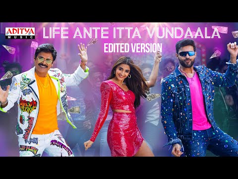 Life Ante Itta Vundaala — watch video
