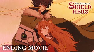 방패 용사 성공담 ED