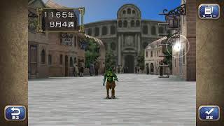 【モンスターファーム2】#33_久しぶりにやってみる【初見歓迎/ROM歓迎/作業用BGM】