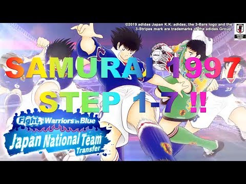 [GACHA] SAMURAI BLUE 1997 STEP 1 - 6 !! - CAPTAIN TSUBASA DREAM TEAM