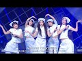 ILLIT Almond Chocolate 2025 03 21 TV LIVE Japan 高音質 アイリット 아일릿