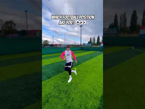 Which Football Position Are YOU??? ⚽️👀