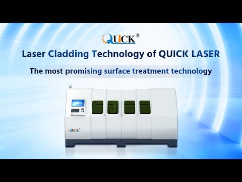 QUICK LASER--Laser Cladding Technology