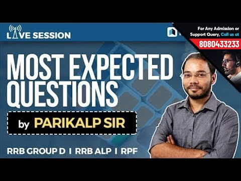 RRB Reasoning Class by Parikalp Sir | Most Expected Questions for RRB ALP, RPF & Group D Video