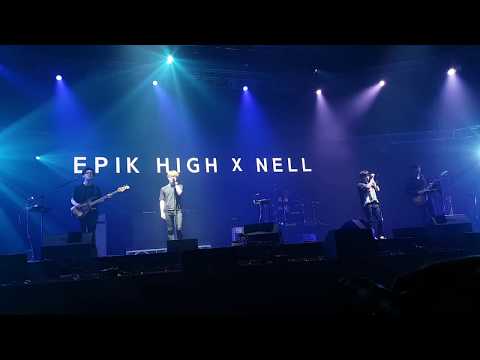 170528 넬픽하이 (Nell X Epik High) - AMOR FATI , Seoul Jazz Festival 2017