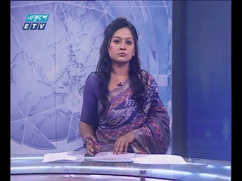 সন্ধা ০৭ টার সংবাদ ০৭ ০৩ ২০১৮
