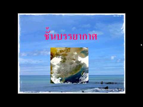 ความคิดเห็น vetom โรคสะเก็ดเงิน ไม่ว่าจะเป็นกลากจะหายไป