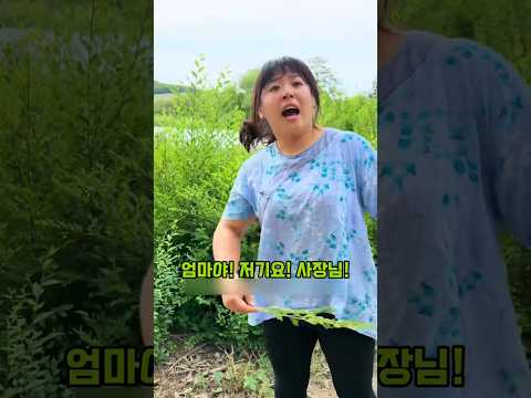 고철 오토바이를 집으로 가져온 여자의 엄청난 반전 #고철 #수리