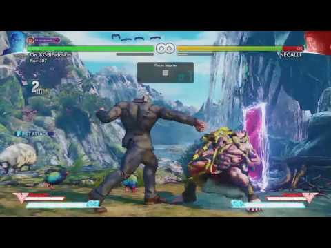 SFV Beta Urien Combo Video