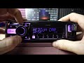 Aura AMH-88DSP. Обзор настроек звукового процессора и функционала ГУ.