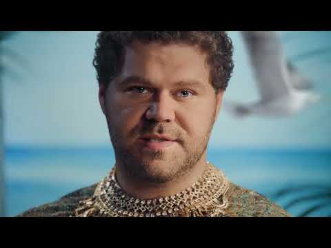 Am I A Nigerian Prince? (extended) | Malwarebytes