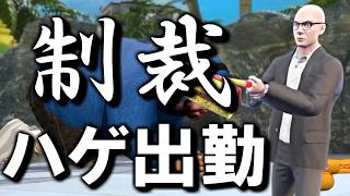 最低最悪なウォーターパークがオープンしました#6【Waterpark Simulator】