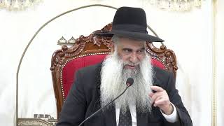 - הרב שי פרי שליט״א - השיעור השבועי - פרשת ויקרא תשפ"ה