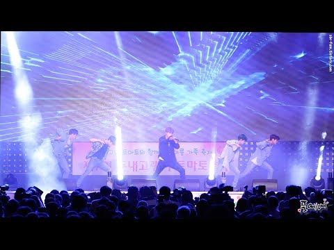 180811 마이틴(MYTEEN) SHE BAD [둔내고랭지 토마토 축제] 직캠(fancam) by 포에버