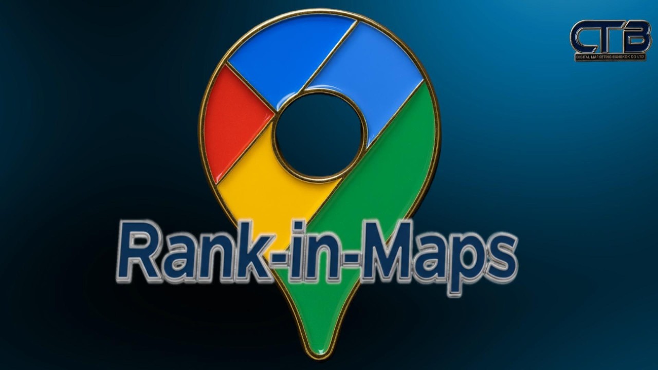 เว็บแบบเอเจนติก และ GEO: ทำไม Google Business Profile ถึงสำคัญกว่าที่เคย