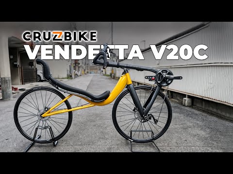 FASTEST Recumbent Bike on the Market? Cruzbike V20C Review!