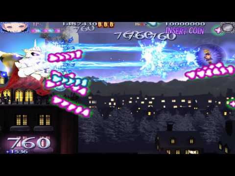 DeathSmiles II - Arcade/PC (Test)