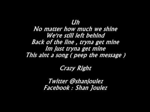 Shan Joulez - Poetic ( with Lyrics)